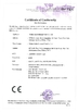 La Chine Wuhan Guide Sensmart Tech Co., Ltd. certifications